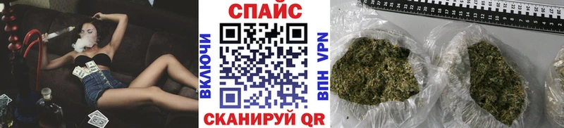 Купить закладки  Хотьково  Бутират вода 