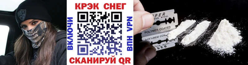 COCAIN Боливия Хотьково