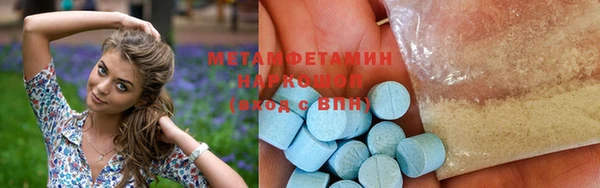 мяу мяу мука Горно-Алтайск