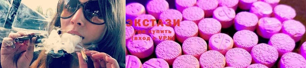 хмурый Горняк