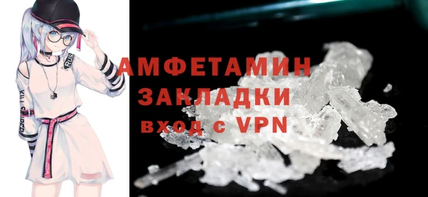 герыч Дмитриев