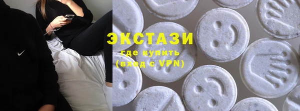 а пвп мука Горнозаводск