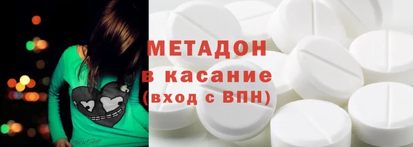 мяу мяу мука Горно-Алтайск