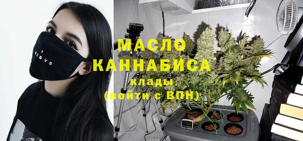 мяу мяу мука Горно-Алтайск