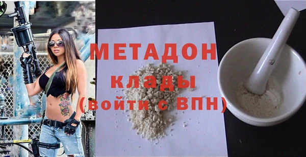 а пвп мука Горнозаводск