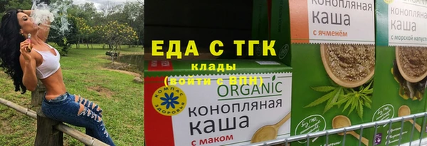 ешки Гусев