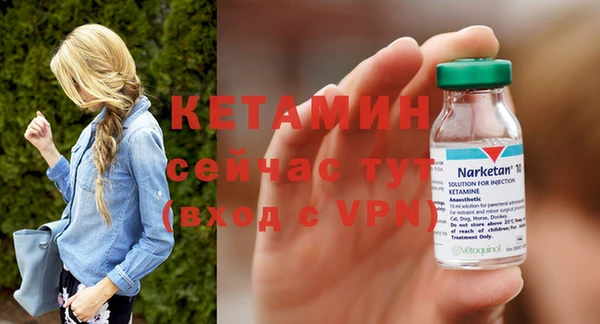 а пвп мука Горнозаводск