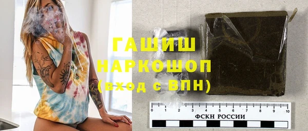 мяу мяу мука Горно-Алтайск