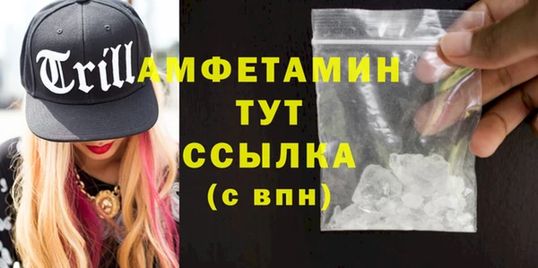 мяу мяу мука Горно-Алтайск